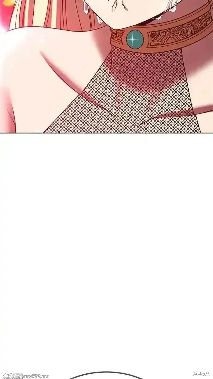 漫画《99强化木棍》第二季 第25话第304张图