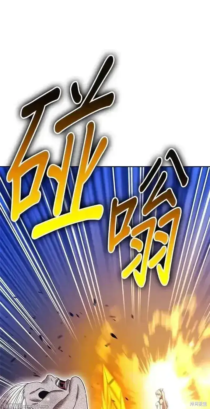 漫画《99强化木棍》第二季 第25话第74张图