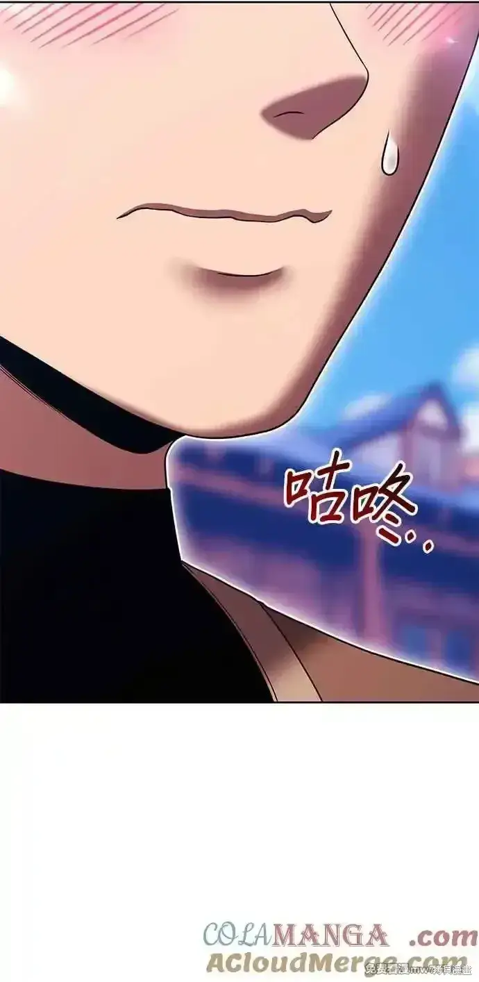 漫画《99强化木棍》第二季 第27话第149张图