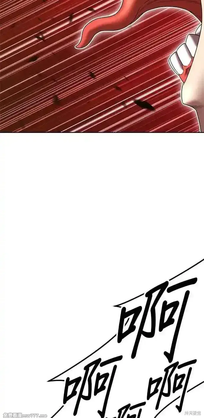 漫画《99强化木棍》第二季 第27话第204张图