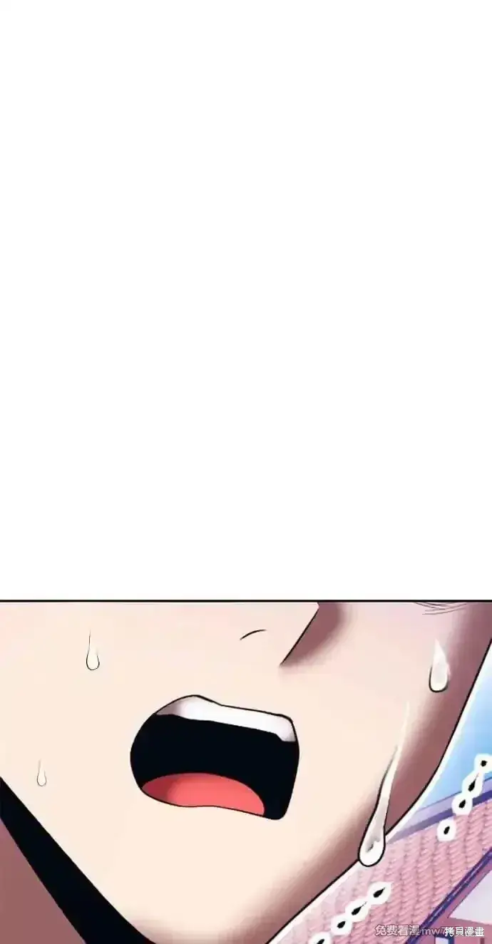 漫画《99强化木棍》第二季 第27话第27张图