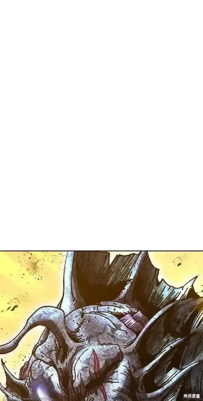 漫画《99强化木棍》第二季 第28话第148张图