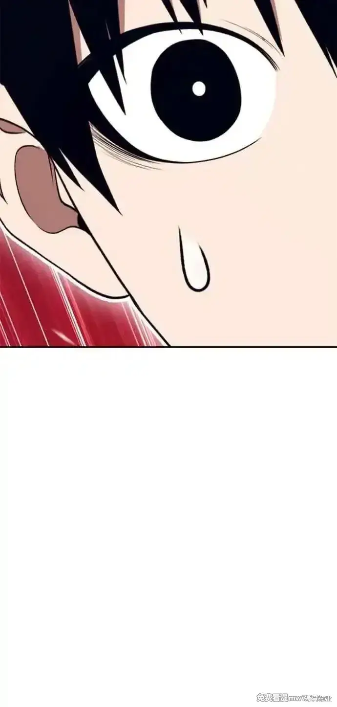 漫画《99强化木棍》第二季 第29话第187张图