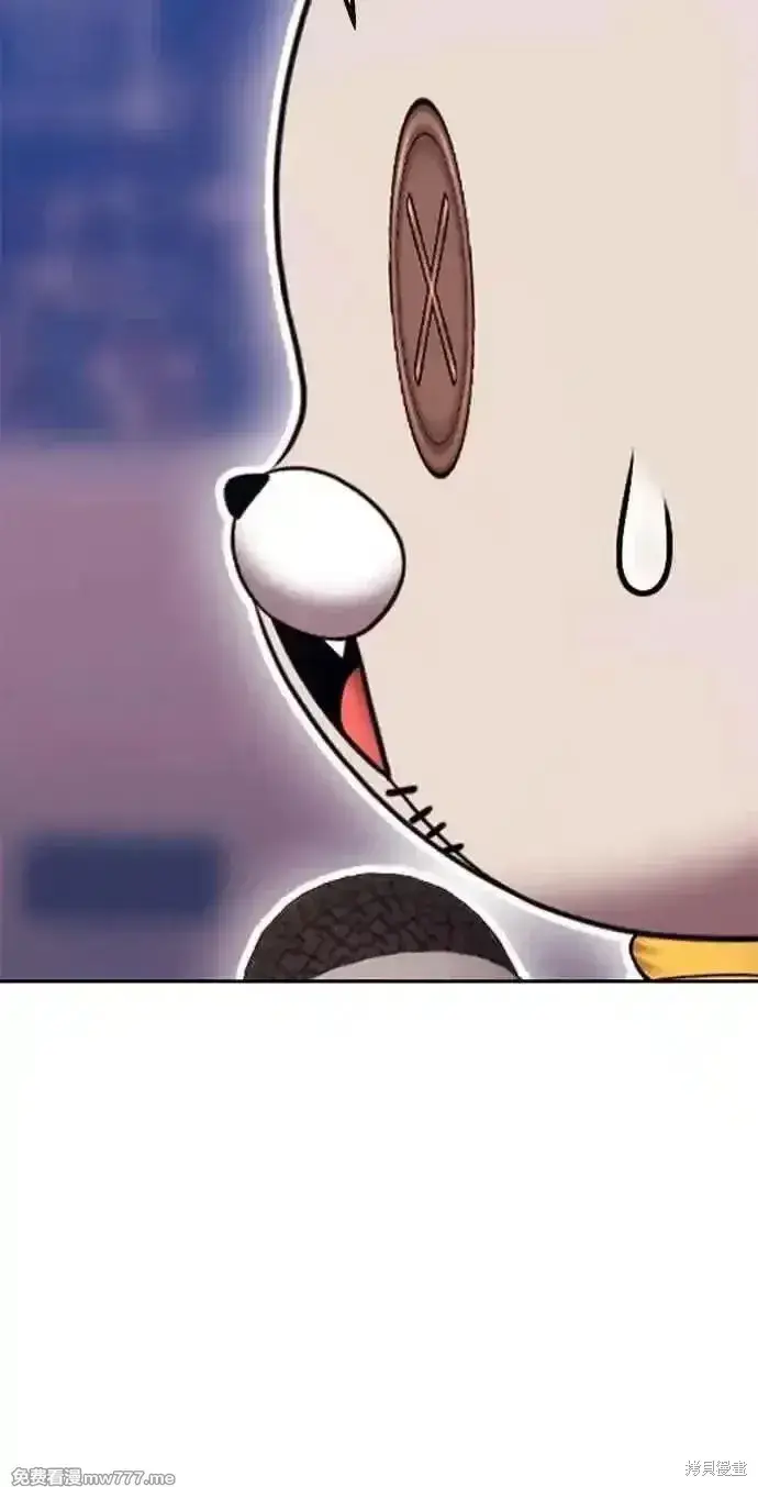 漫画《99强化木棍》第二季 第29话第308张图
