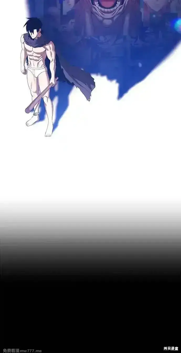 漫画《99强化木棍》第二季 第30话第14张图
