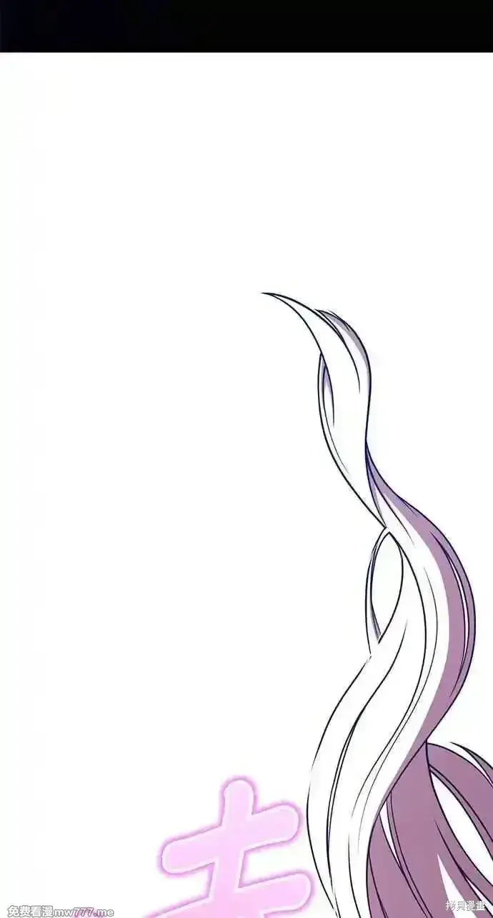 漫画《99强化木棍》第二季 第30话第166张图