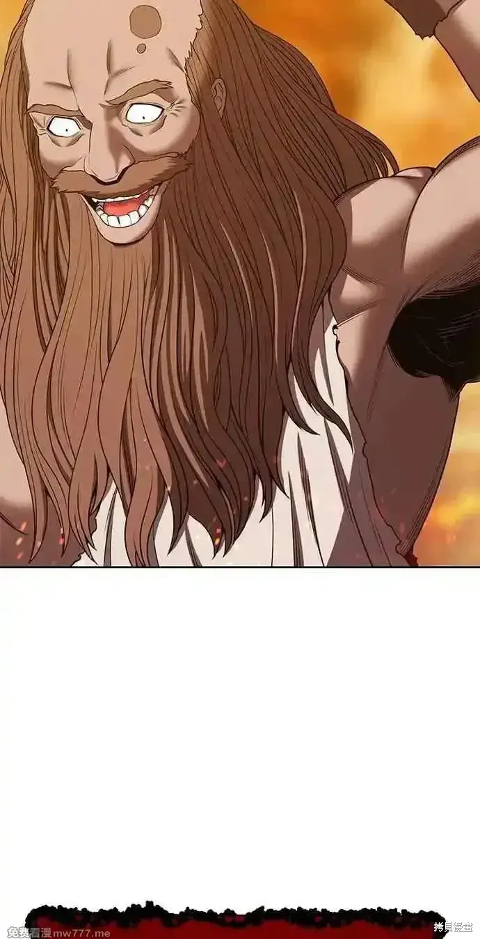 漫画《99强化木棍》第二季 第31话第222张图