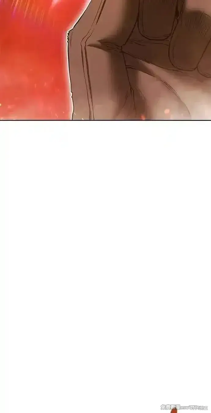 漫画《99强化木棍》第二季 第31话第224张图