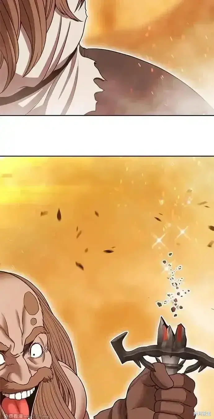 漫画《99强化木棍》第二季 第31话第239张图