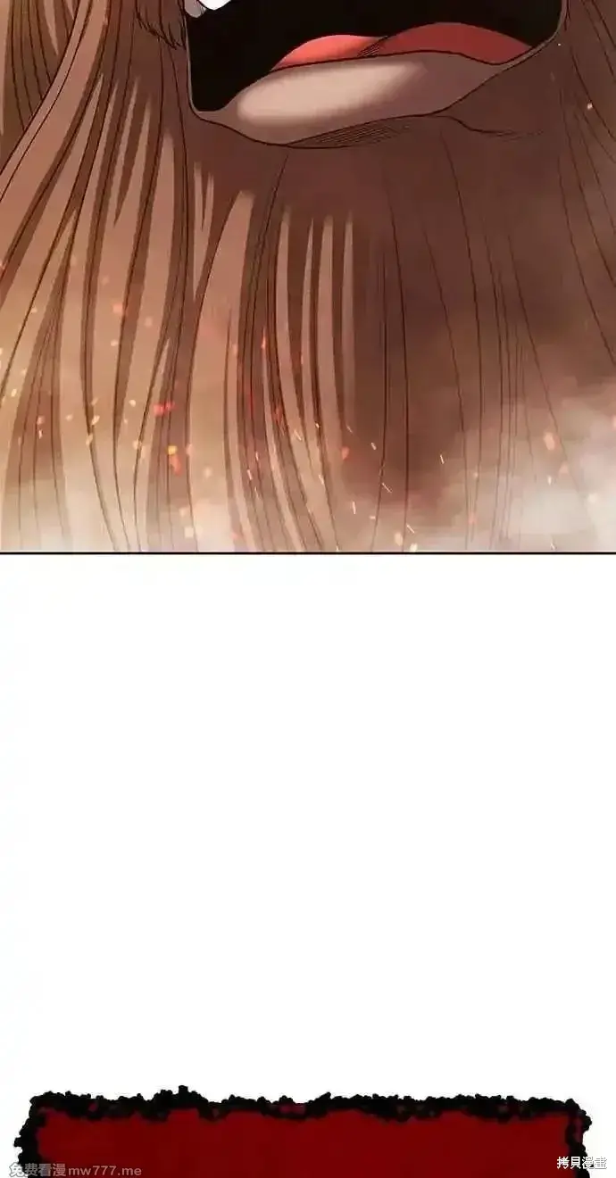 漫画《99强化木棍》第二季 第31话第358张图