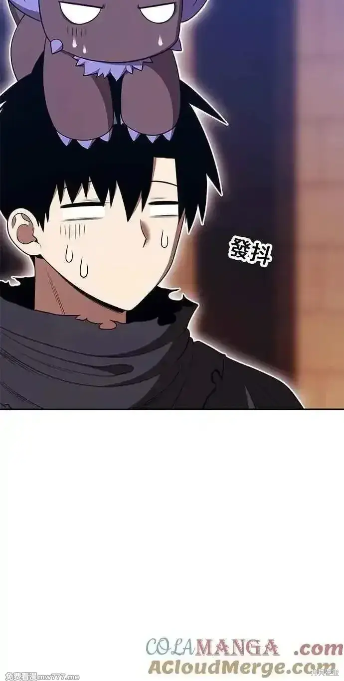 漫画《99强化木棍》第二季 第34话第133张图