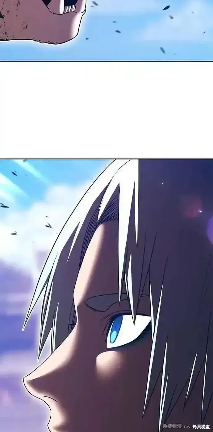 漫画《99强化木棍》第二季 第34话第192张图