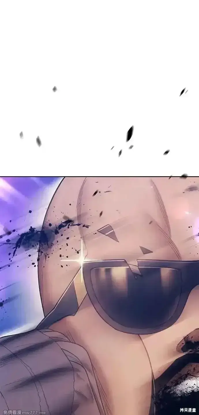漫画《99强化木棍》第二季 第35话第176张图