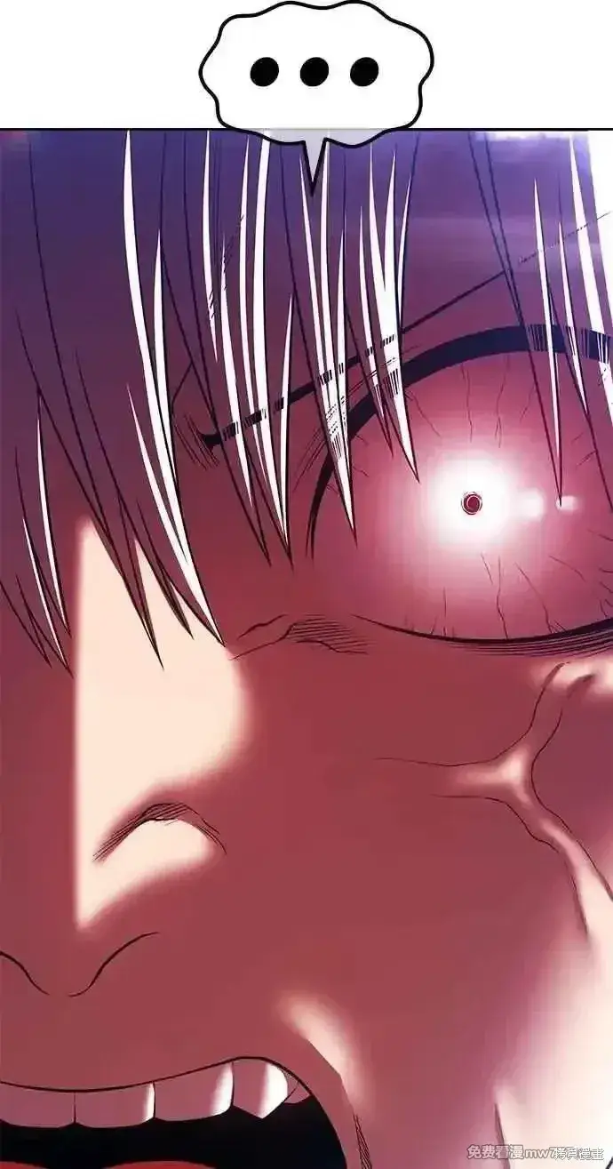 漫画《99强化木棍》第二季 第35话第266张图