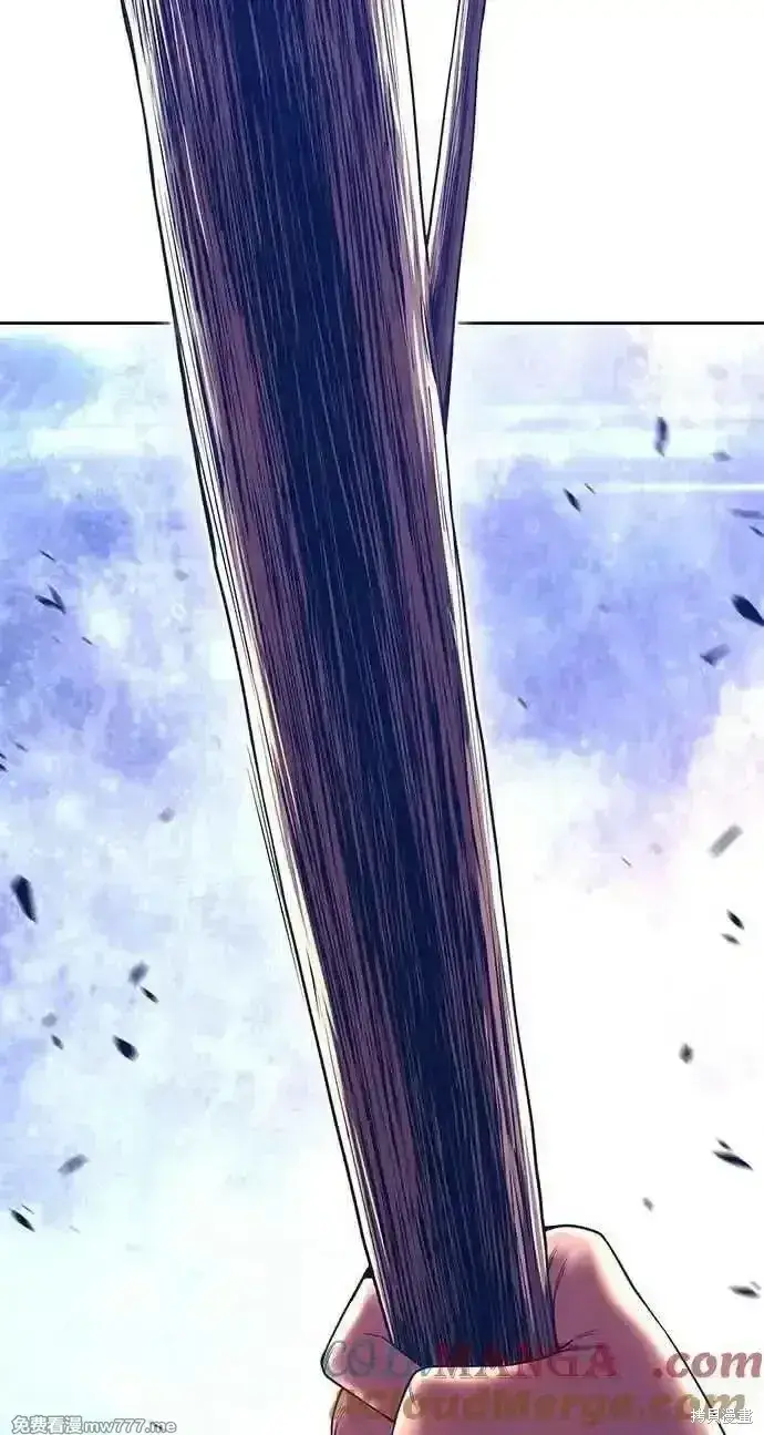 漫画《99强化木棍》第二季 第35话第61张图