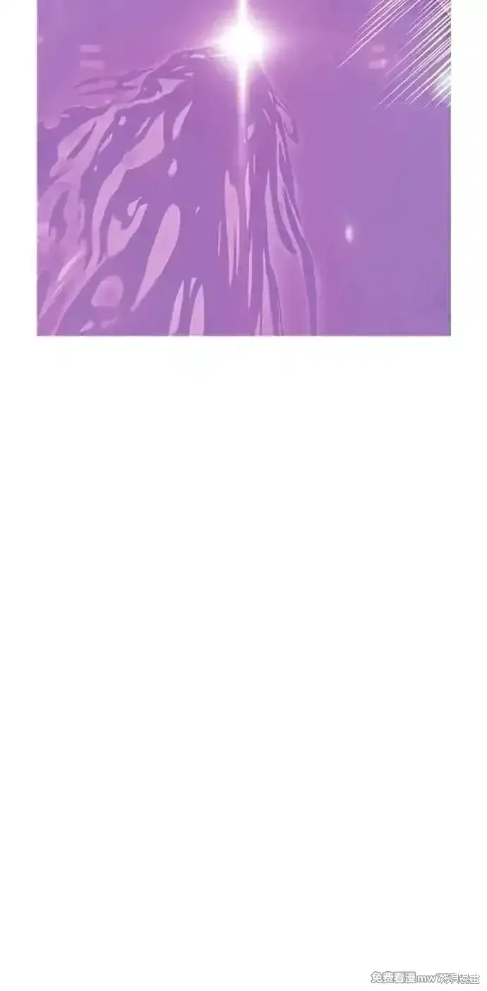漫画《99强化木棍》第二季 第35话第83张图