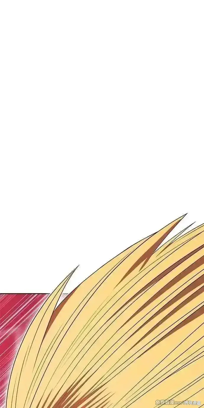 漫画《99强化木棍》第二季 第35话第94张图