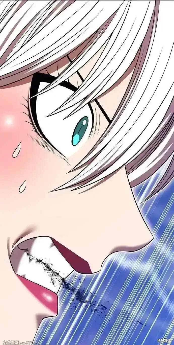 漫画《99强化木棍》第二季 第36话第207张图