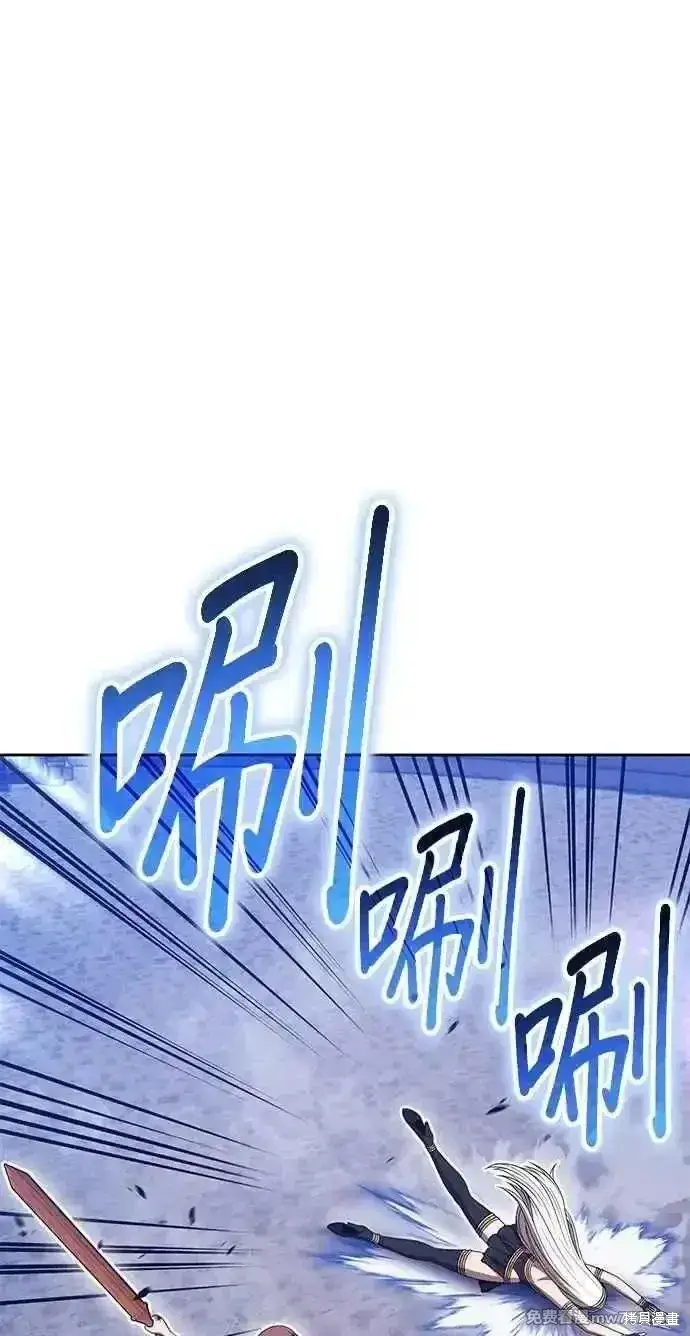 漫画《99强化木棍》第二季 第36话第67张图