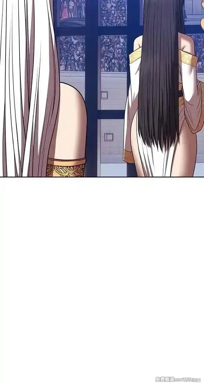 漫画《99强化木棍》第二季 第37话第119张图