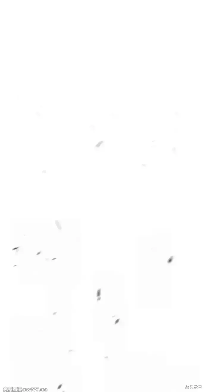 漫画《99强化木棍》第二季 第37话第155张图