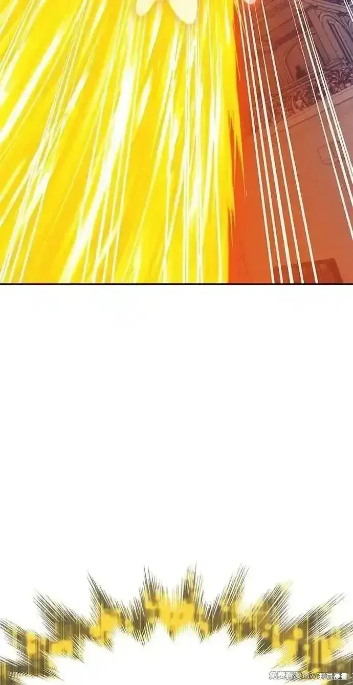 漫画《99强化木棍》第二季 第37话第170张图