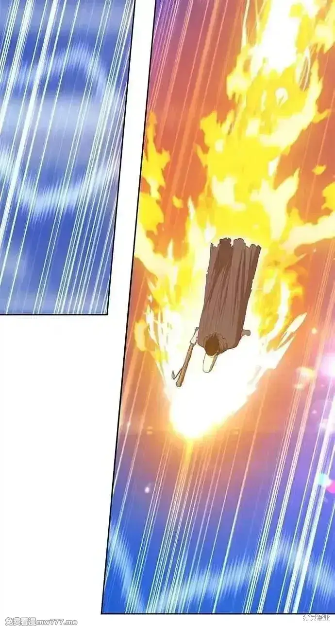 漫画《99强化木棍》第二季 第37话第187张图