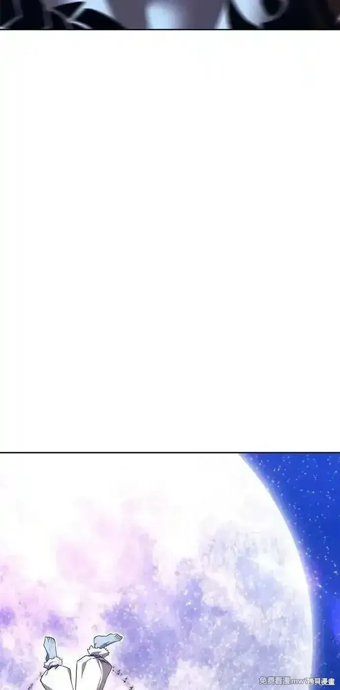 漫画《99强化木棍》第二季 第38话第351张图