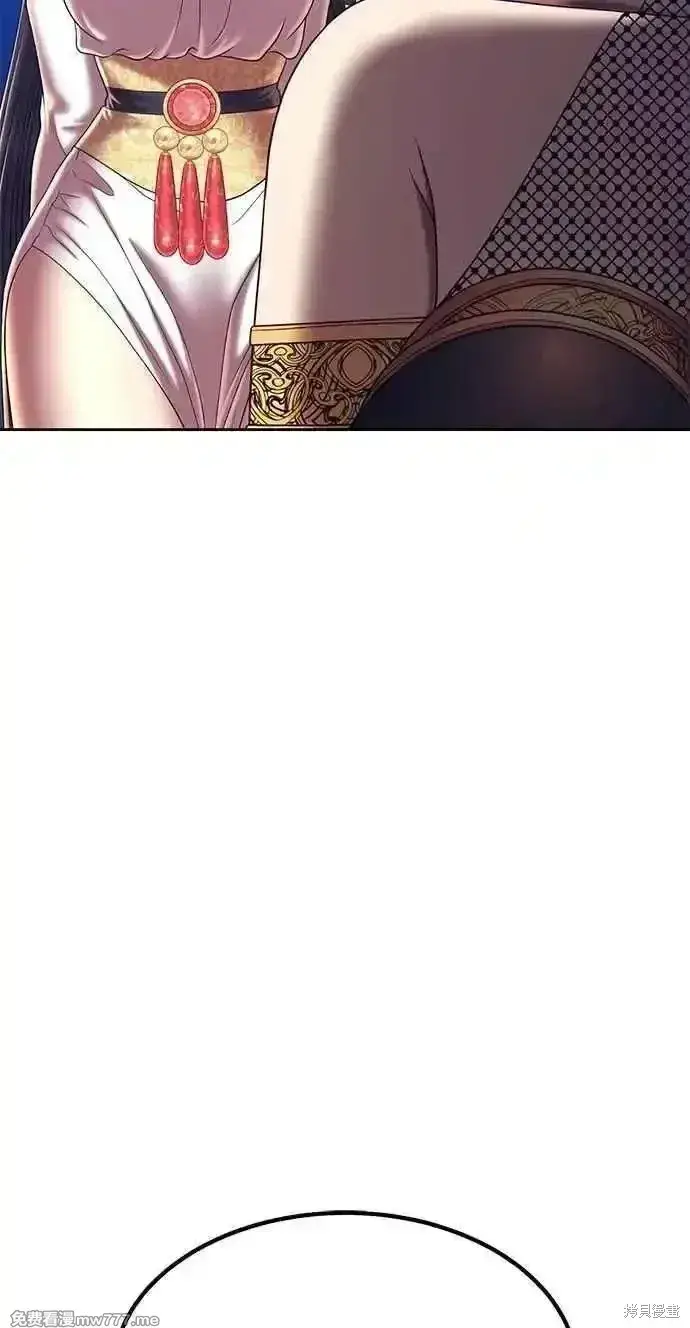 漫画《99强化木棍》第二季 第38话第39张图
