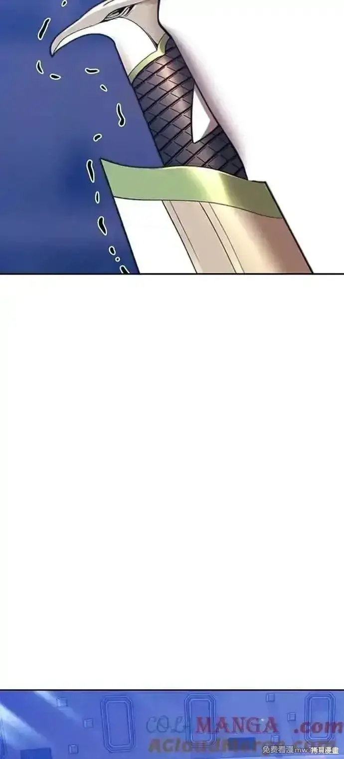 漫画《99强化木棍》第二季 第41话第153张图