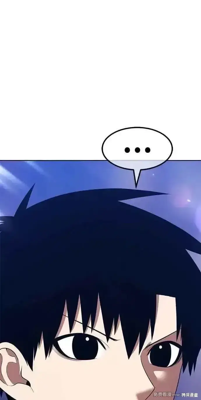 漫画《99强化木棍》第二季 第41话第64张图