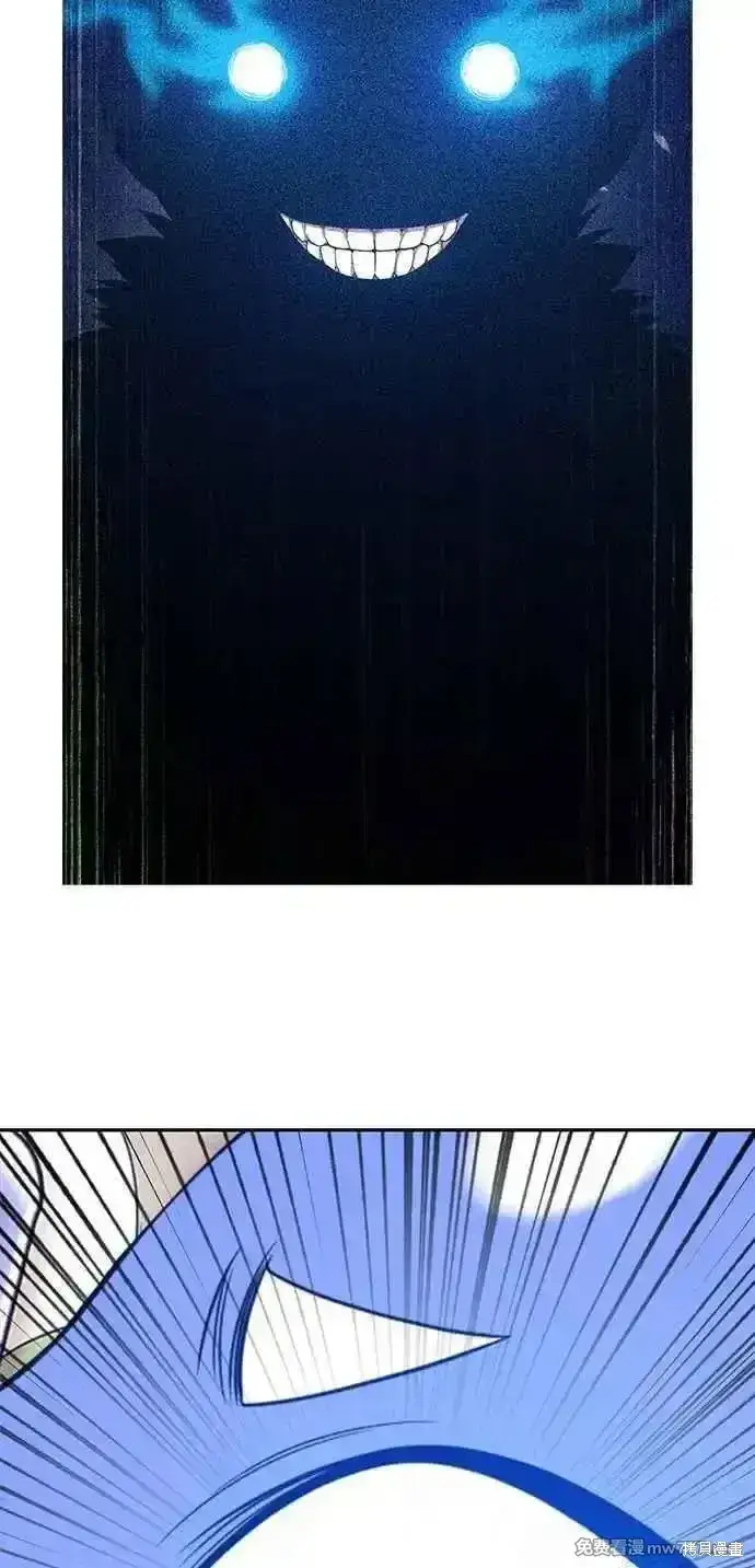 漫画《99强化木棍》第二季 第41话第78张图