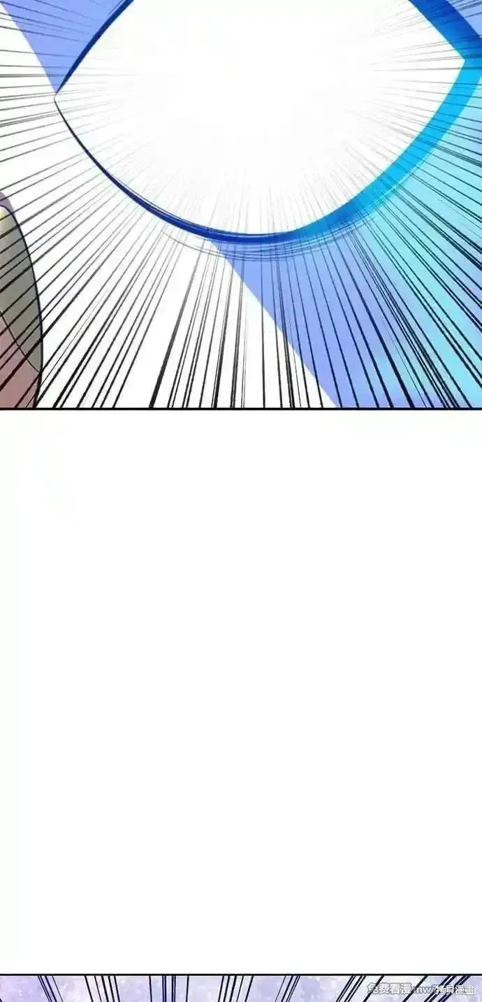 漫画《99强化木棍》第二季 第41话第79张图