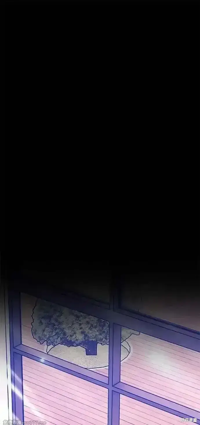 漫画《99强化木棍》第二季 第42话第191张图