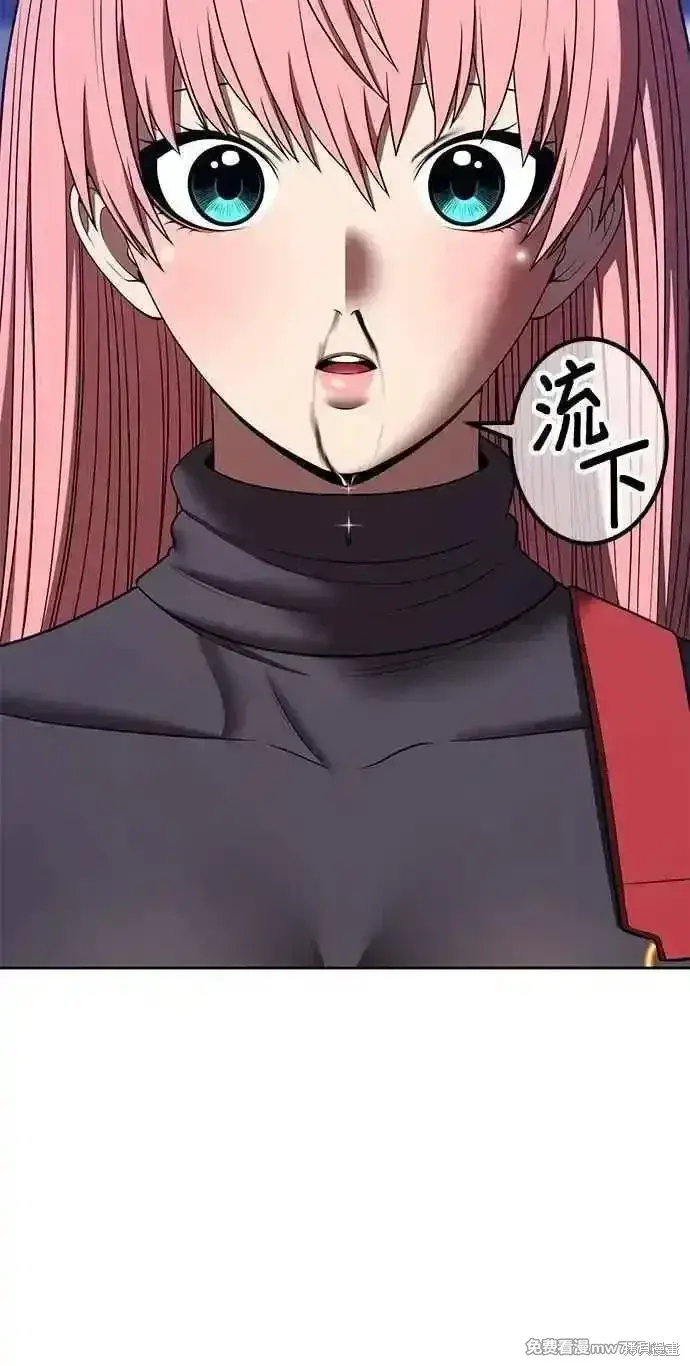 漫画《99强化木棍》第二季 第42话第31张图