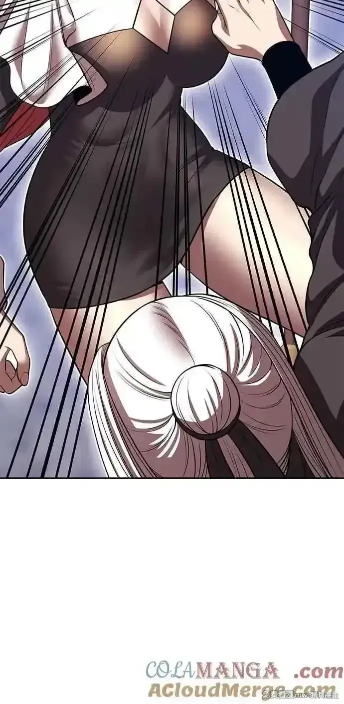 漫画《99强化木棍》第二季 第43话第273张图