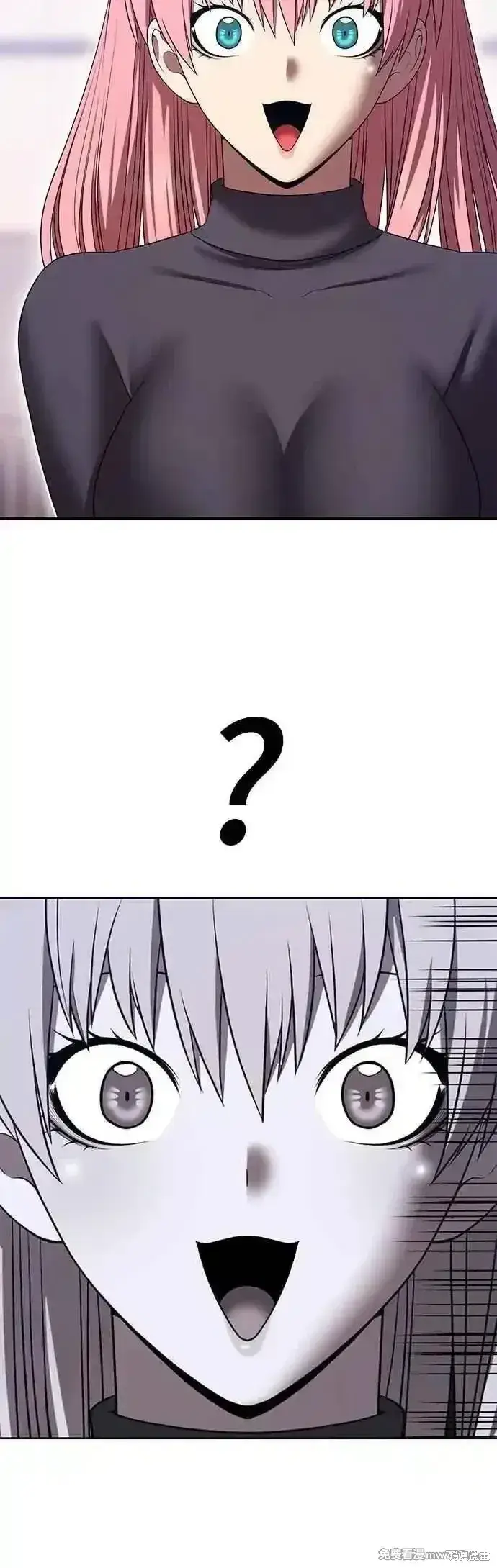 漫画《99强化木棍》第二季 第44话第35张图