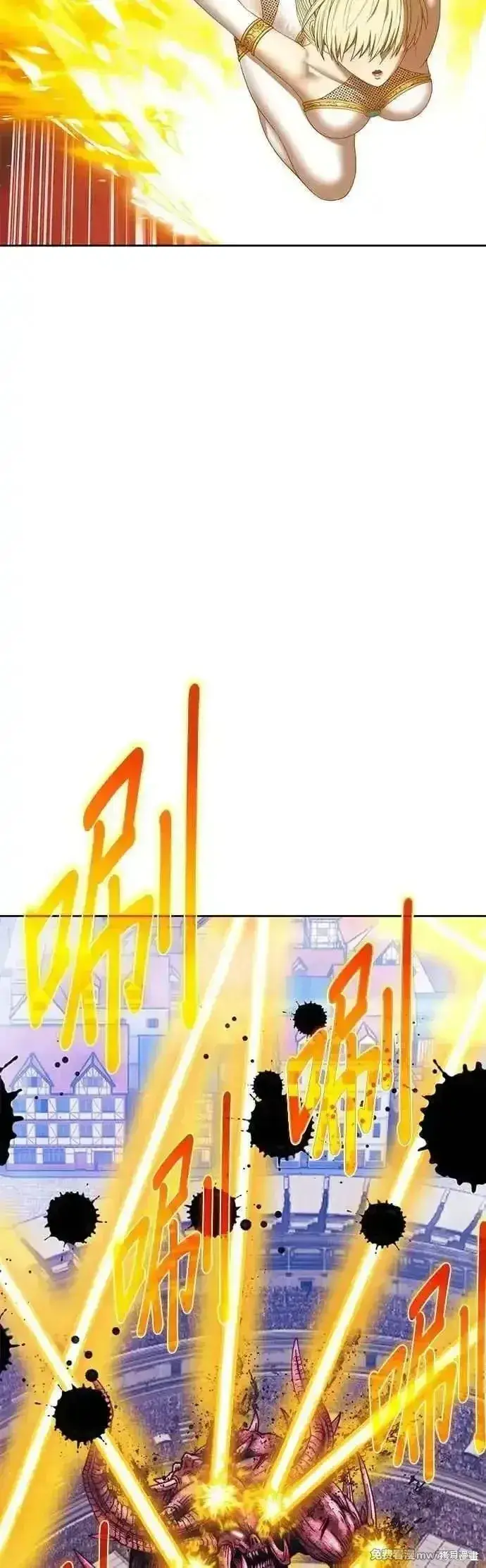 漫画《99强化木棍》第二季 第45话第140张图