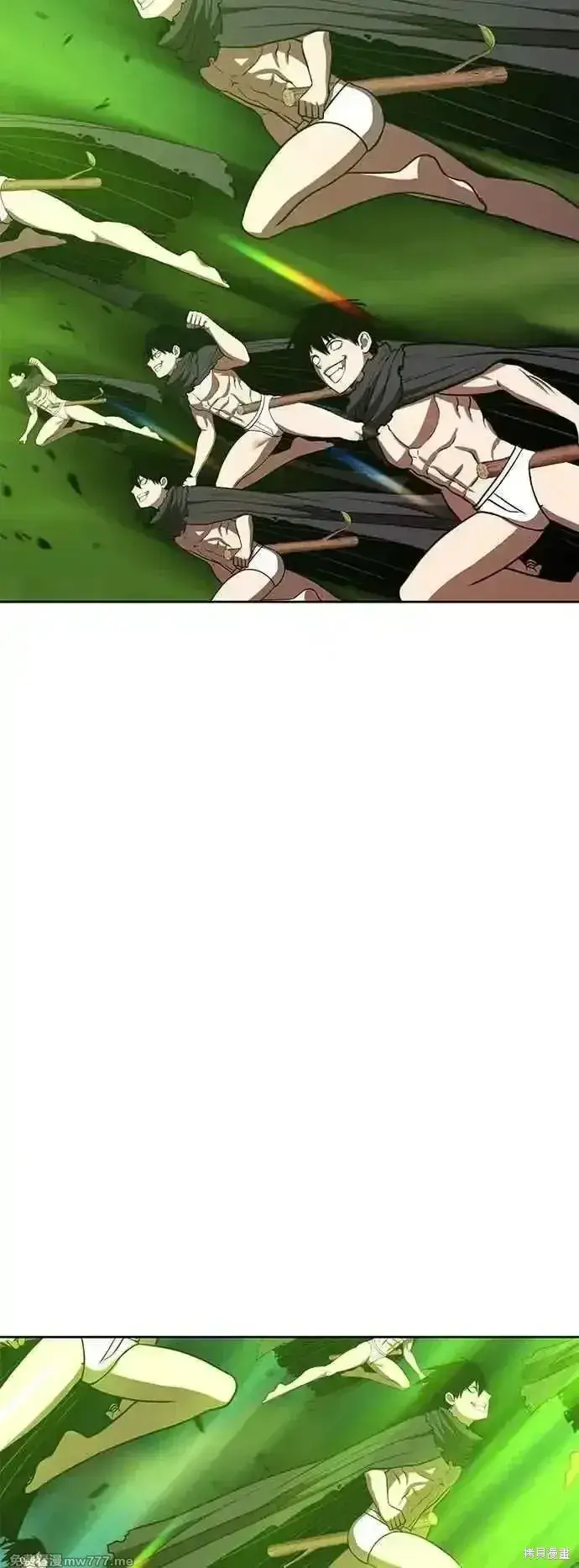 漫画《99强化木棍》第二季 第46话第191张图