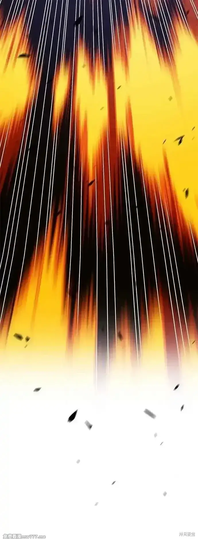 漫画《99强化木棍》第二季 第48话第11张图