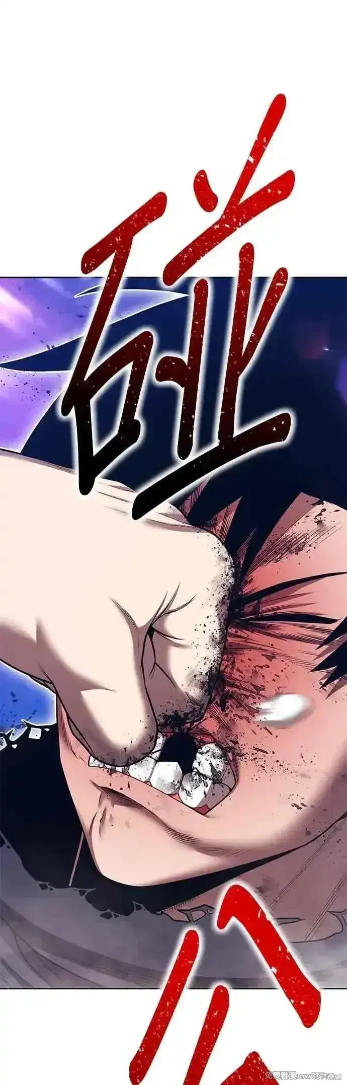 漫画《99强化木棍》第二季 第48话第180张图