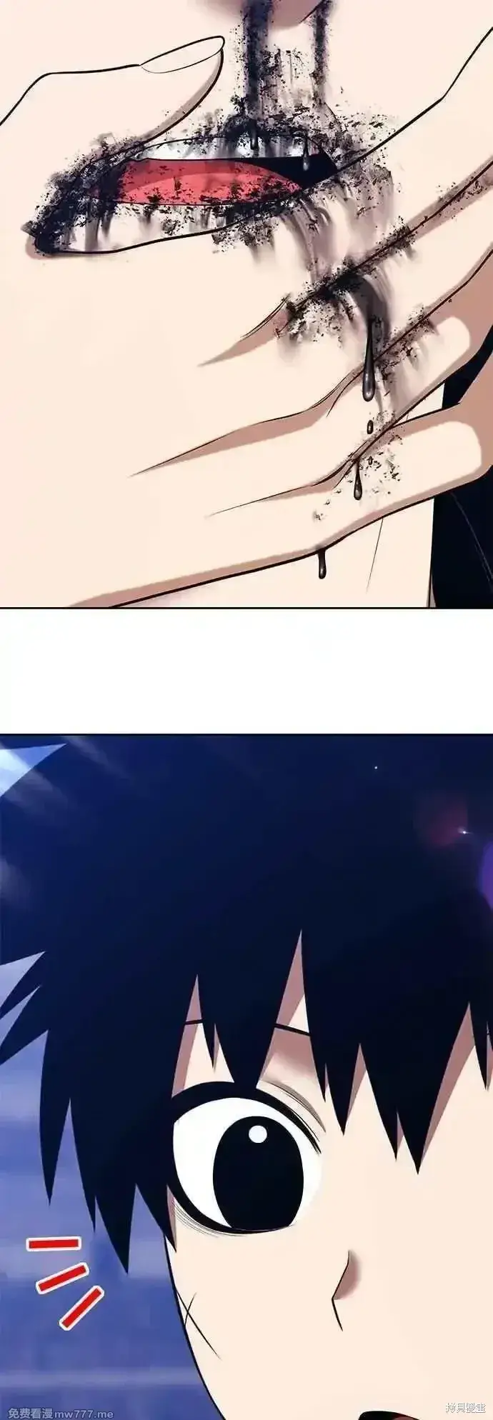 漫画《99强化木棍》第二季 第48话第200张图