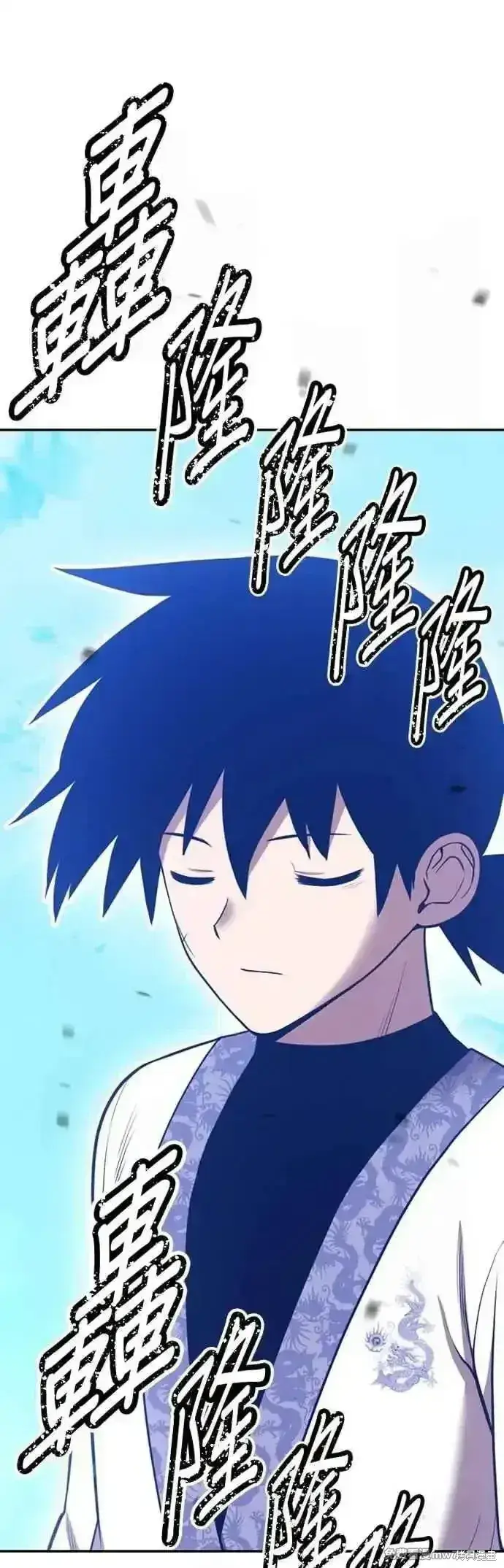 漫画《99强化木棍》第二季 第48话第36张图