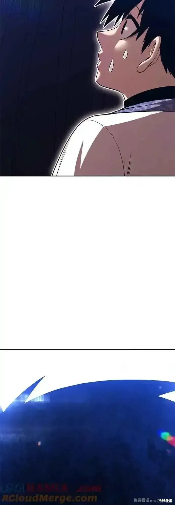 漫画《99强化木棍》第二季 第49话第17张图