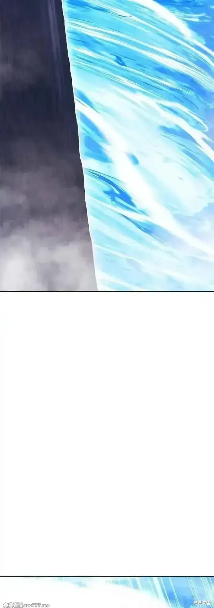 漫画《99强化木棍》第二季 第49话第174张图