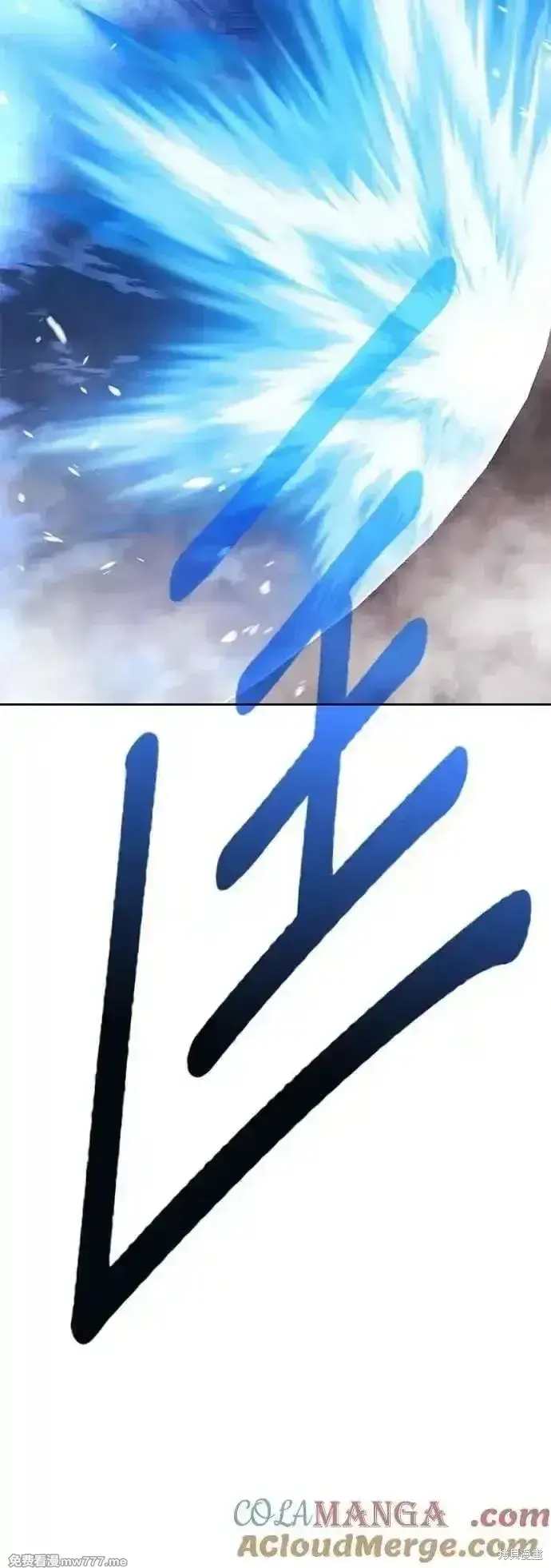 漫画《99强化木棍》第二季 第49话第177张图