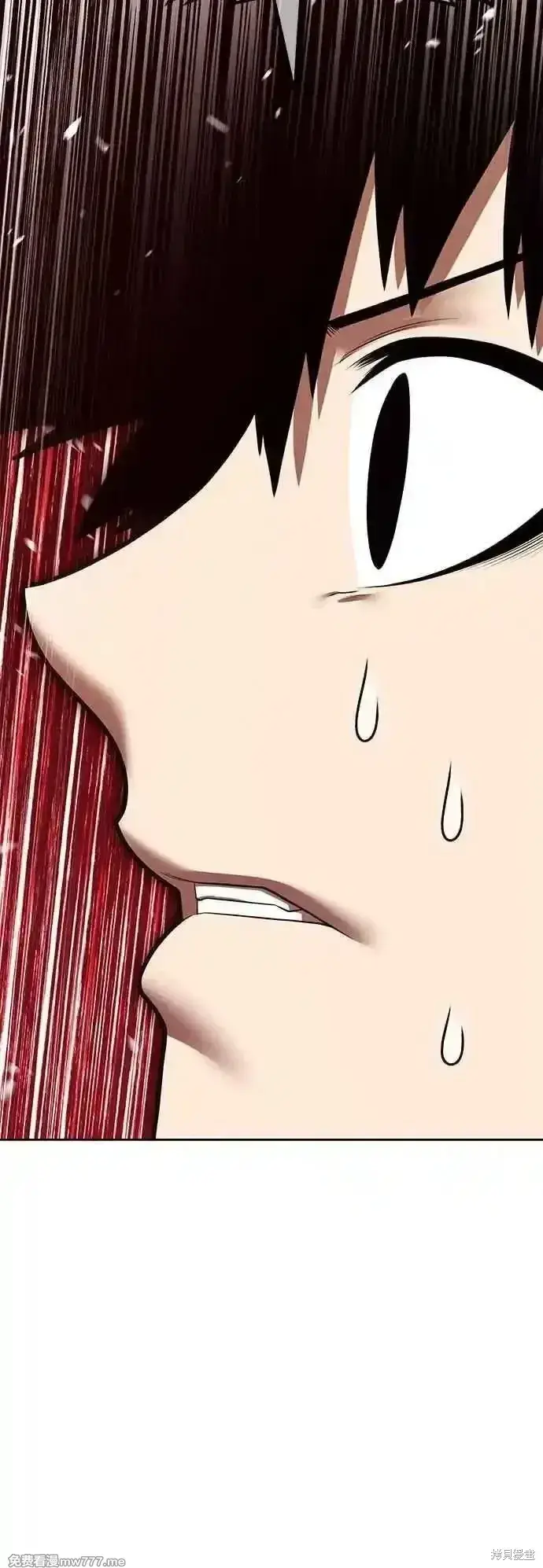 漫画《99强化木棍》第二季 第49话第19张图