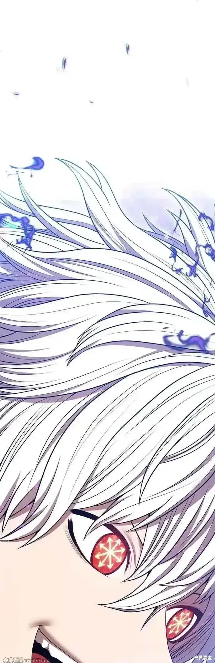 漫画《99强化木棍》第二季 第51话第156张图