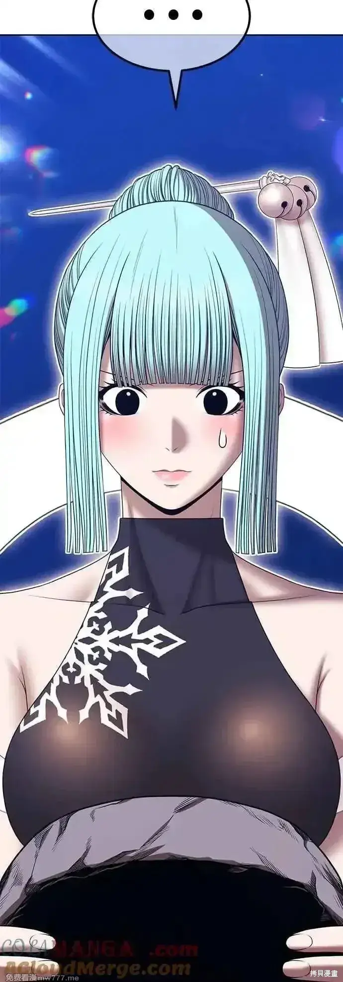漫画《99强化木棍》第二季 第51话第233张图