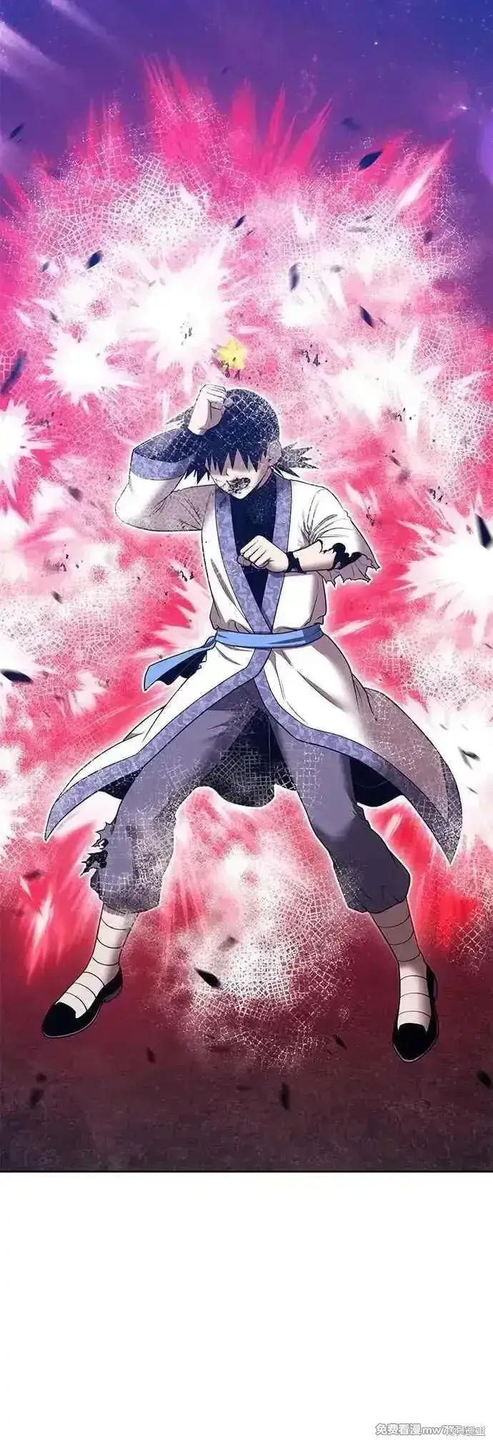 漫画《99强化木棍》第二季 第51话第48张图